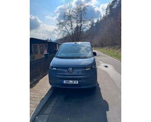 VW T7 Multivan Gebrauchtwagen