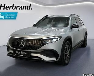 Mercedes-Benz EQB Gebrauchtwagen