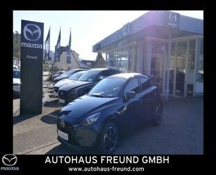 Mazda 2 Gebrauchtwagen
