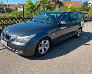 BMW 525 Gebrauchtwagen