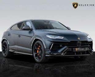 Lamborghini Urus Gebrauchtwagen