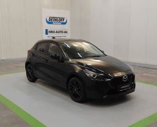 Mazda 2 Gebrauchtwagen