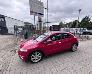 Honda Civic Gebrauchtwagen