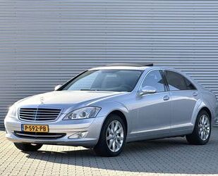 Mercedes-Benz S 500 Gebrauchtwagen