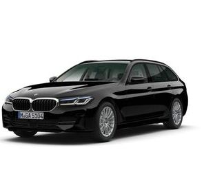 BMW 540 Gebrauchtwagen