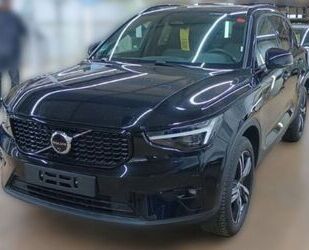 Volvo XC40 Gebrauchtwagen