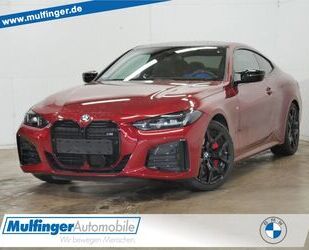 BMW M440 Gebrauchtwagen