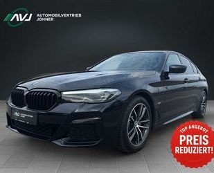 BMW 520 Gebrauchtwagen