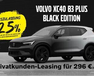 Volvo XC40 Gebrauchtwagen