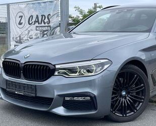 BMW 520 Gebrauchtwagen