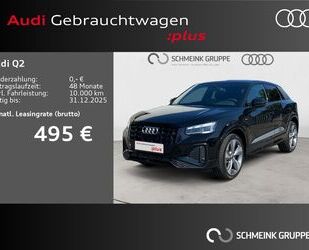 Audi Q2 Gebrauchtwagen