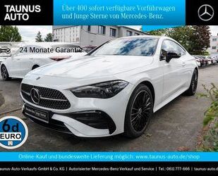 Mercedes-Benz CLE 300 Gebrauchtwagen
