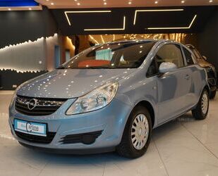 Opel Corsa Gebrauchtwagen