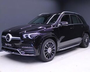 Mercedes-Benz GLE 580 Gebrauchtwagen