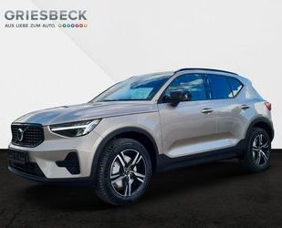 Volvo XC40 Gebrauchtwagen