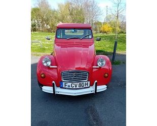 Citroen 2 CV Gebrauchtwagen