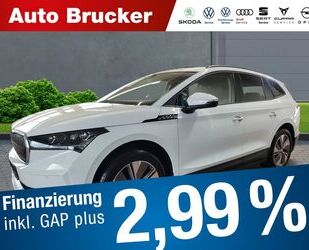 Skoda Enyaq Gebrauchtwagen
