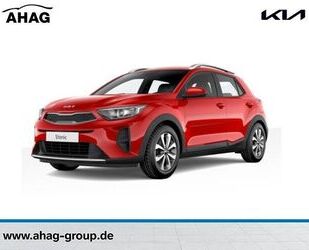 Kia Stonic Gebrauchtwagen