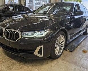 BMW 540 Gebrauchtwagen