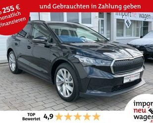 Skoda Enyaq Gebrauchtwagen