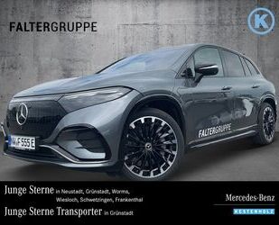 Mercedes-Benz EQS Gebrauchtwagen