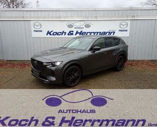 Mazda CX-60 Gebrauchtwagen