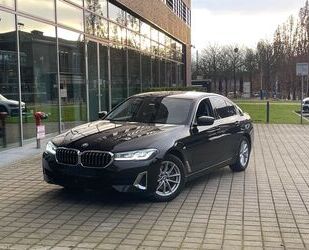 BMW 520 Gebrauchtwagen