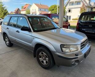 Subaru Forester Gebrauchtwagen