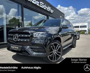 Mercedes-Benz GLS 400 Gebrauchtwagen