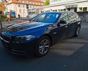 BMW 525 Gebrauchtwagen