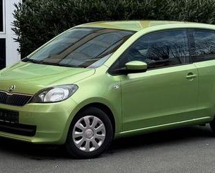 Skoda Citigo Gebrauchtwagen
