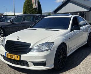 Mercedes-Benz S 63 AMG Gebrauchtwagen