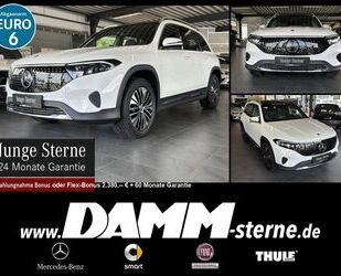 Mercedes-Benz EQB Gebrauchtwagen
