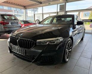 BMW 520 Gebrauchtwagen