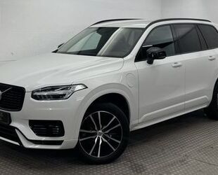 Volvo XC90 Gebrauchtwagen