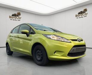 Ford Fiesta Gebrauchtwagen
