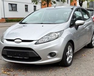 Ford Fiesta Gebrauchtwagen