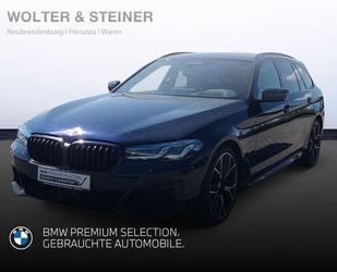 BMW 540 Gebrauchtwagen