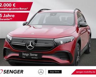 Mercedes-Benz EQB Gebrauchtwagen