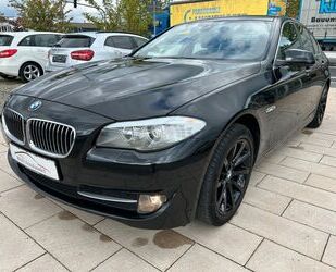 BMW 520 Gebrauchtwagen