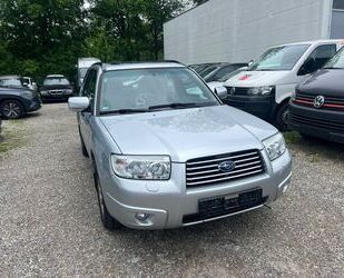Subaru Forester Gebrauchtwagen