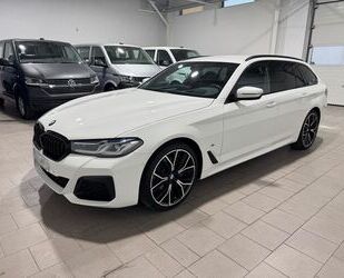 BMW 520 Gebrauchtwagen