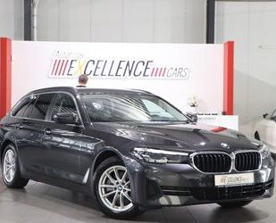 BMW 520 Gebrauchtwagen