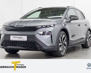 Skoda Elroq Gebrauchtwagen