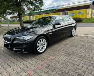 BMW 530 Gebrauchtwagen