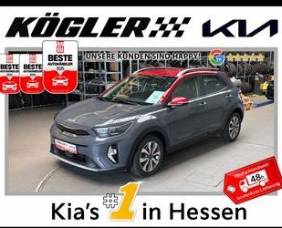 Kia Stonic Gebrauchtwagen