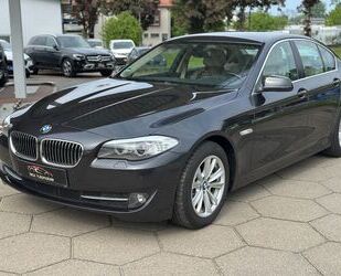BMW 525 Gebrauchtwagen