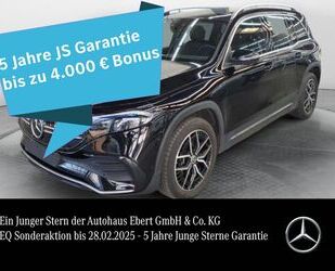 Mercedes-Benz EQB Gebrauchtwagen