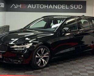 Volvo V60 Gebrauchtwagen