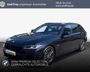 BMW 530 Gebrauchtwagen